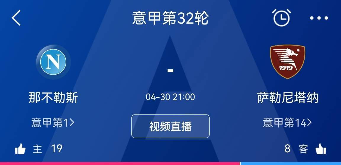 门迪、阿拉巴、米利唐、库瓦缺席皇马合练，其余球员皆参加训练北京时间1月4日凌晨，皇马将在西甲第19轮比赛中主场对阵马洛卡。